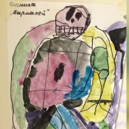 Stabilized Kp-10 Analogs token image